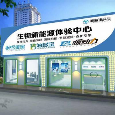 湖北植物油采暖设备商家欢迎咨询 河南志远生物新能源供应引领新能源科技